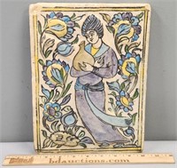Continental Art Pottery Faience Tile Architectural