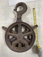 7" Pulley