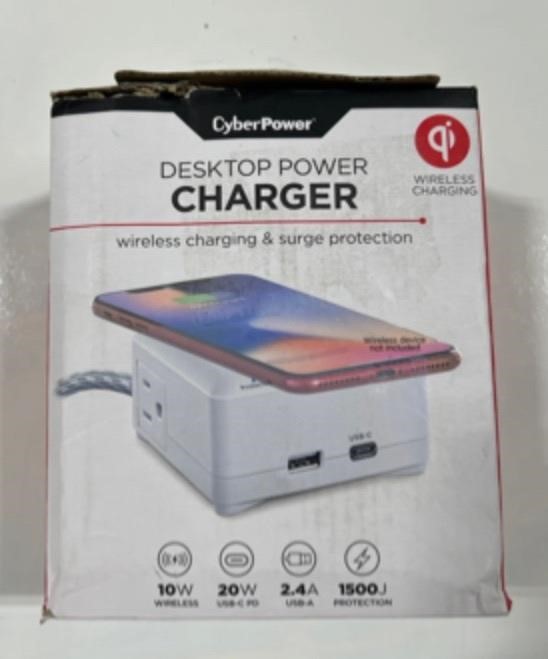 $25 Cyberpower desktop charger