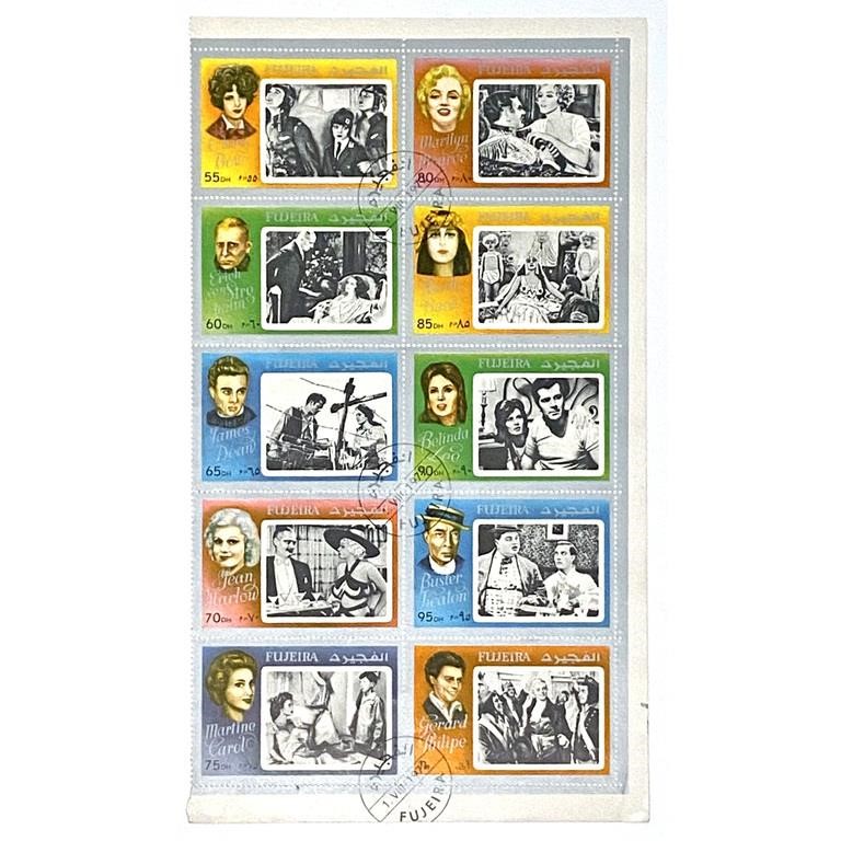 UAE Fujeira Movie Star Stamp Sheet 1972