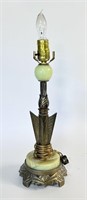 Rare Antique Art Deco Uranium Slag Glass Lamp