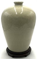 Lg. Chinese Carved Celadon Vase w/Hole in Bottom.