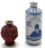 Lot of Two Chinese Snuff Bottles, Missing the Tops