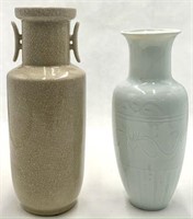 Lot of Two Chinese Glazed Porcelain Vases.