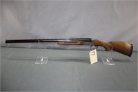 Remington Baikal SPR 100 12 Ga Shotgun