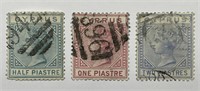 CYPRUS: 1881 #11, 12, 13 Early Trio Used