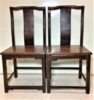Pair of Ping Dynasty Chairs