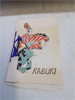 Kabuki book and Art
