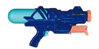NERF Super Soaker STORMSPRAY Water Gun Toy
