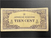 S-W Japansche Regeering Tien Cent Note