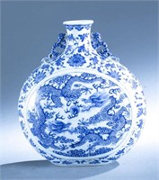 Qing Dynasty Qianlong marked moon vase.