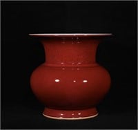 Chinese red glaze porcelain jar