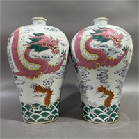 Chinese famille rose porcelain vase pair