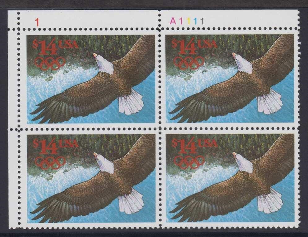 US Stamp #2542 Plate Block Mint NH Express Mail Fa
