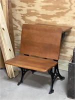 Small School Desk Bench PU ONLY