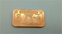 1 Ounce Copper Bar