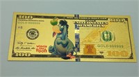 Winnie the Pooh Gold Bill