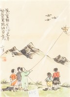 Chinese Watercolor on Paper Signed Zikai w/ Seal