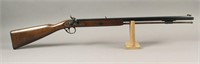 Connecticut Valley Arms .50 Black Powder Rifle