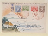 Japan Stamps Karl Lewis Hand Painted Cover Tatsuta