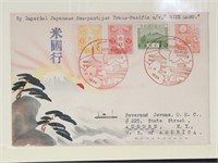 Japan Stamps Karl Lewis Hand Painted Cover Hiye