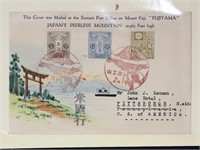 Japan Stamps Karl Lewis Hand Painted Cover Mount F