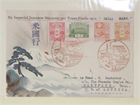 Japan Stamps Karl Lewis Hand Painted Cover Heian