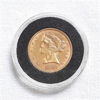 1880 Five Dollar Gold