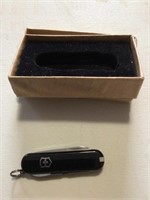 Small swiss army knife -- new in box