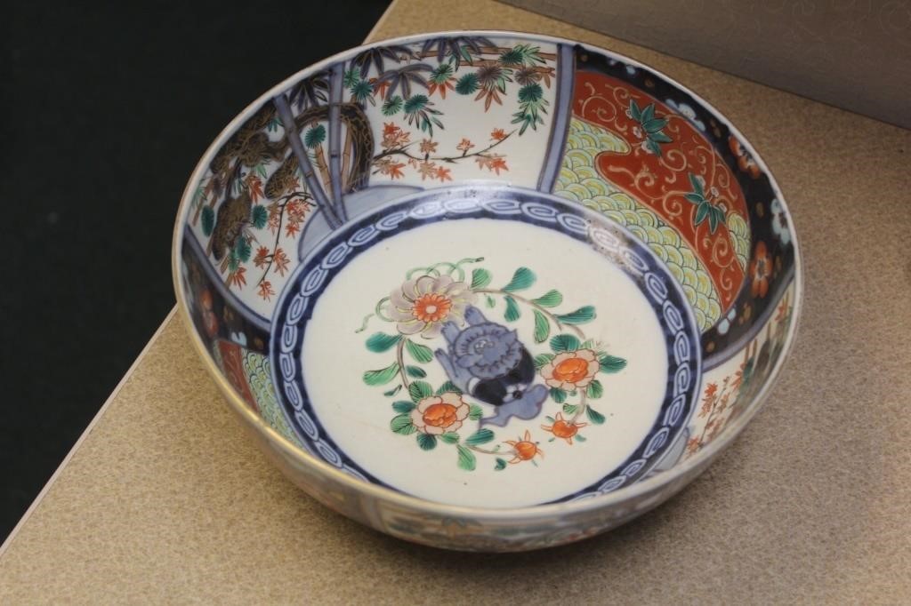 Antique Japanese Imari Bowl