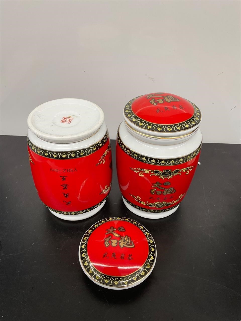 Highly collectable Asian stamped porcelain jars