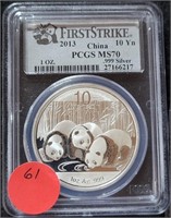 2013 1ST STRIKE CHINA SILVER 10 YEN - MS70