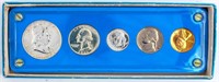 Coin 1962 Proof Set in Deluxe Hard Plastic Holder