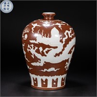 Dragon patterned plum vase