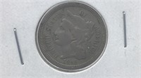 1865 3-Cent piece