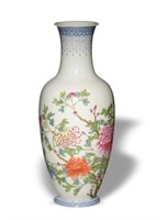 Chinese Famille Rose Eggshell Vase, Republic