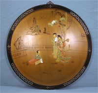 30" Chinoiserie Decorated Wall Plaque