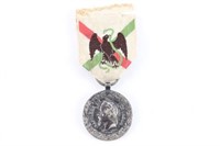 French Mexican Expedition Medal 1862-63