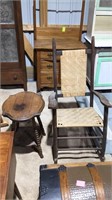 Rocking Chair End Table
