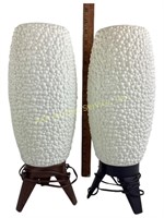 MCM atomic bumble beehive lamps white shades