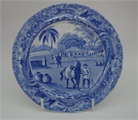 Spode 'Indian Sporting Scenes' side plate