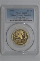 1989 China Panda Gold 50yn PCGS MS68