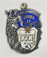 USSR Russia Maternity Award Silver Pendant