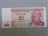 Foreign banknote