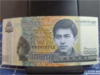 Foreign bank note