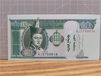 Foreign banknote