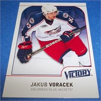 Jakub Voracek rookie card