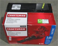 Craftsman Electric Blower/Vac-
