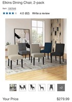 Dining Chair (New)