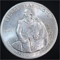 1982-D George Washington Commemorative Half Dollar